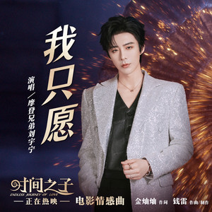 黄色三级电影片
