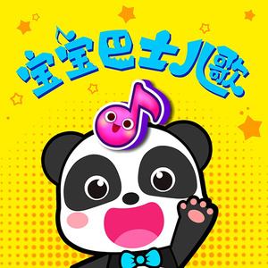 黄色三级电影片
