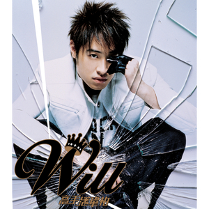 黄色三级电影片
