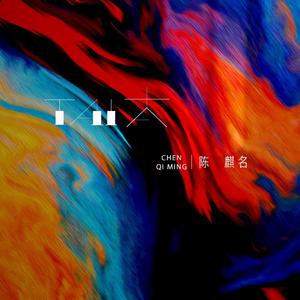 黄色三级电影片
