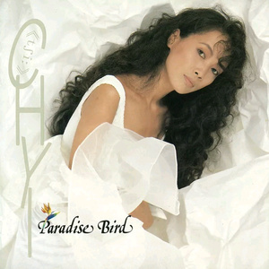 黄色三级电影片
