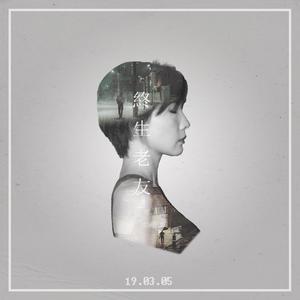 黄色三级电影片
