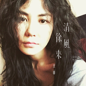 黄色三级电影片
