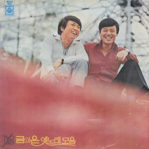 黄色三级电影片
